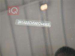 نيسان سنترا